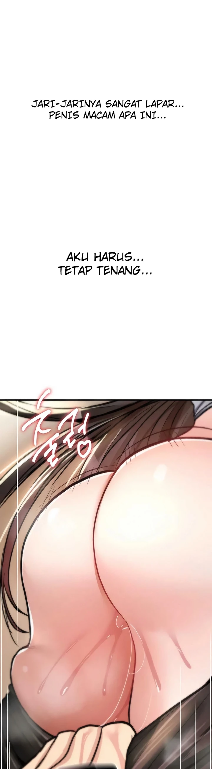 You Won't Break Me - Page 52